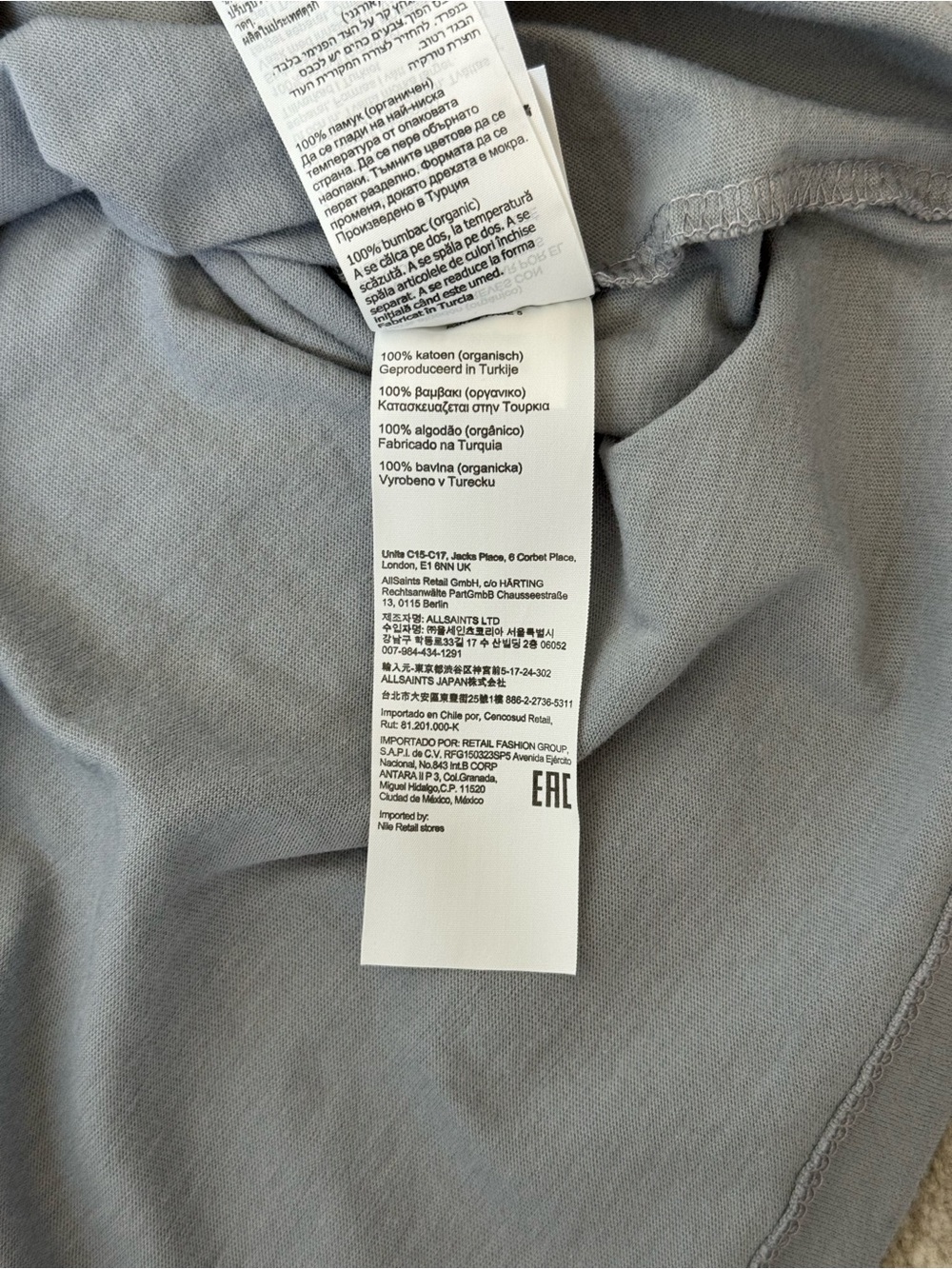 AllSaints Light Blue/Grey Crew Neck Tee in 100% Organic Cotton - Size L - Picture 7 of 7